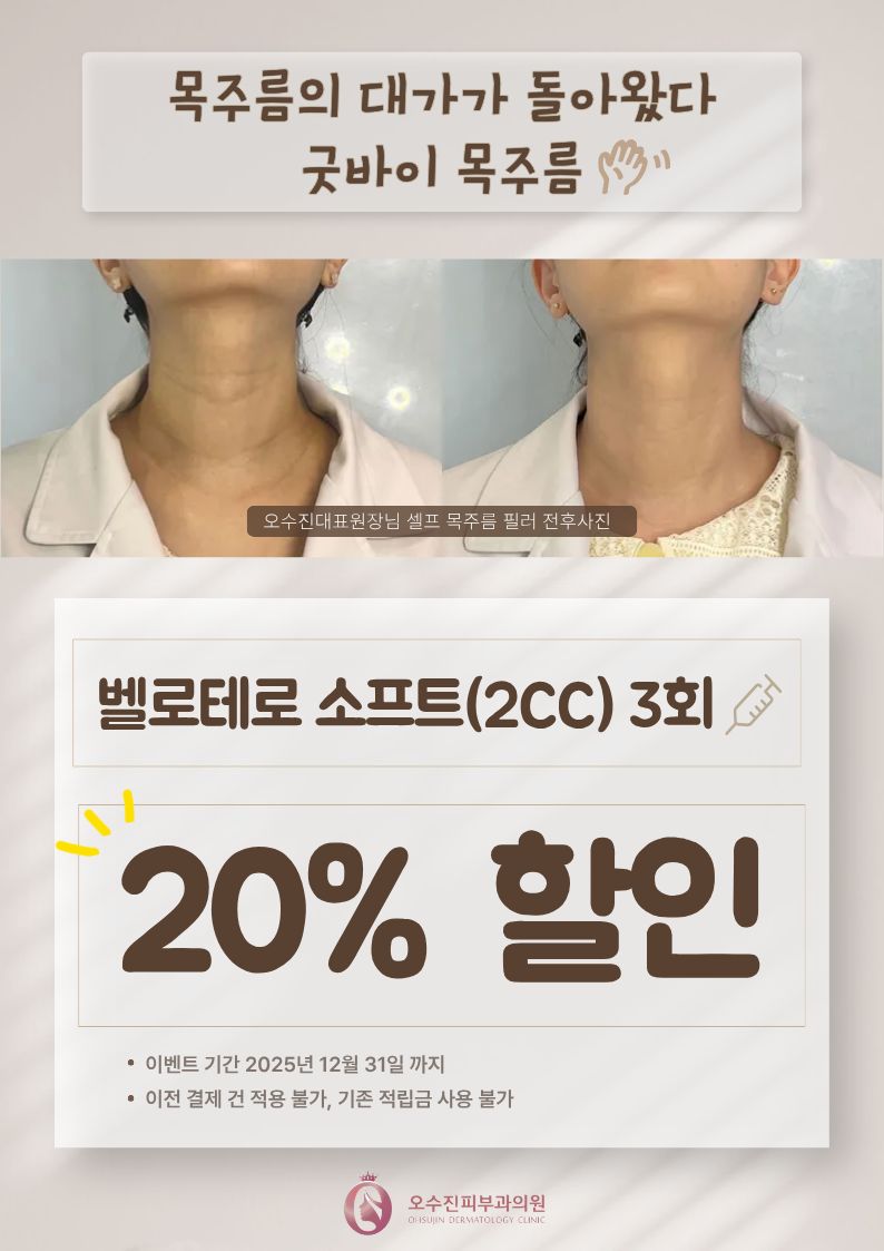 bcfece607fb6e78c4f382d78c6bfe3c3_1761289880_7765.jpg bcfece607fb6e78c4f382d78c6bfe3c3_1761289880_7765.jpg