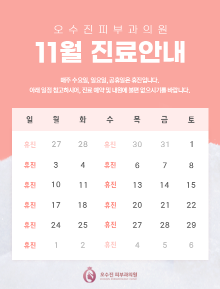 ea6fc566ce7b8be345285701dc11c019_1760939851_8049.png ea6fc566ce7b8be345285701dc11c019_1760939851_8049.png