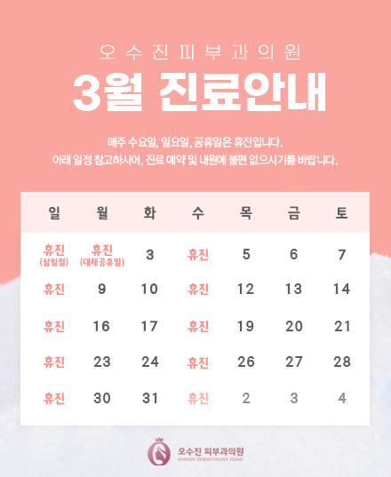 0462df58f2c3bdf4460c8455a40cf181_1771571266_2747.png 0462df58f2c3bdf4460c8455a40cf181_1771571266_2747.png