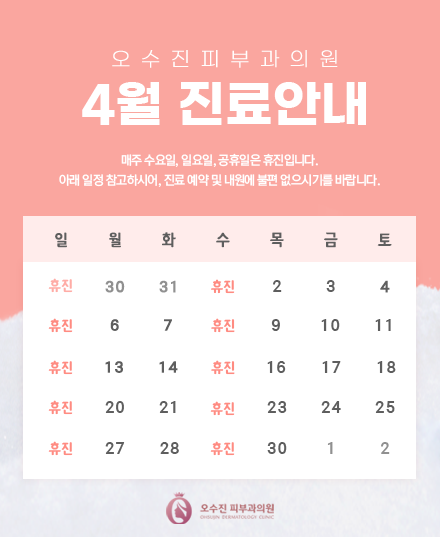 7acc7b9c6e6a7b8cc65dc74229dbe96a_1773714065_3792.png 7acc7b9c6e6a7b8cc65dc74229dbe96a_1773714065_3792.png