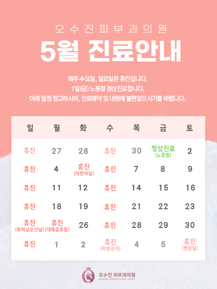 5a7bd50f74cb55665f7e73f29564792e_1776753206_2116.png 5a7bd50f74cb55665f7e73f29564792e_1776753206_2116.png